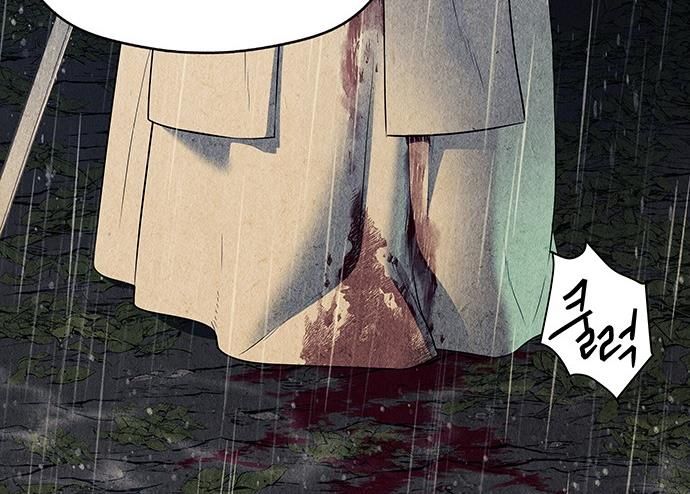 Cửa Hàng Đồ Cổ Tương Lai: Chapter 52