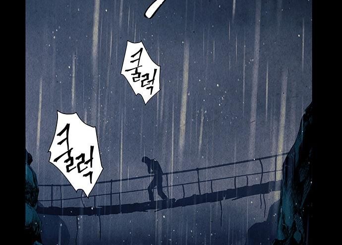 Cửa Hàng Đồ Cổ Tương Lai: Chapter 52