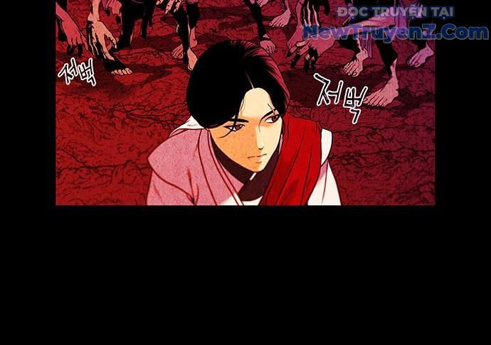 Cửa Hàng Đồ Cổ Tương Lai: Chapter 6