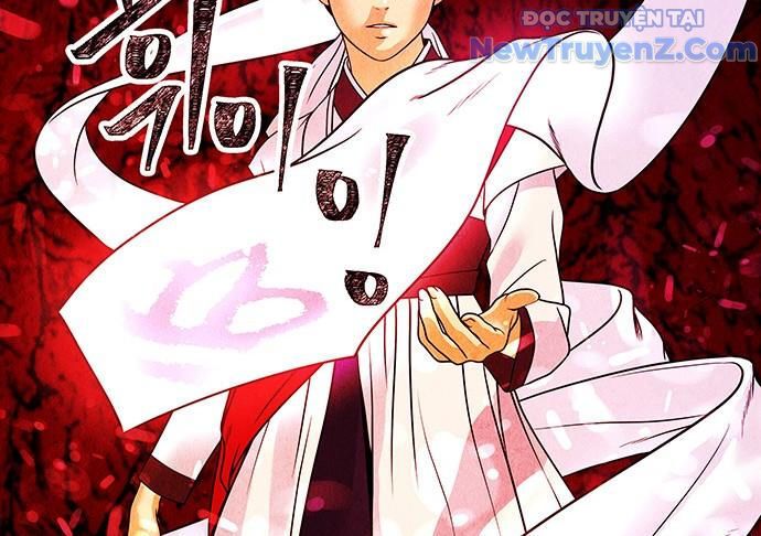Cửa Hàng Đồ Cổ Tương Lai: Chapter 6