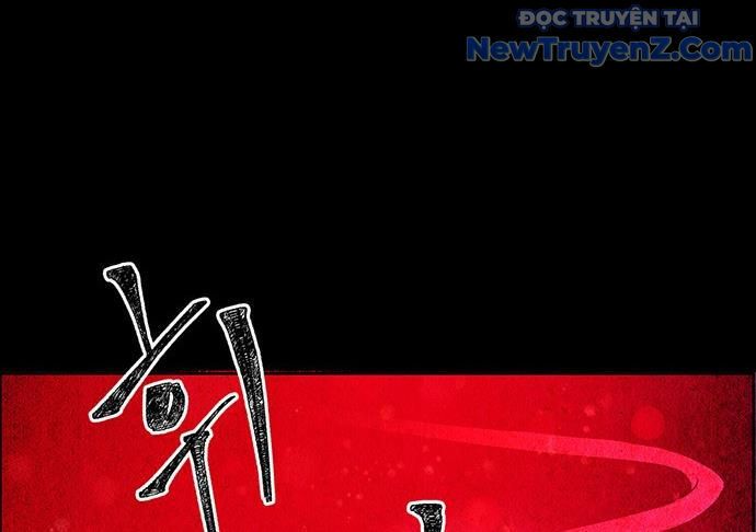Cửa Hàng Đồ Cổ Tương Lai: Chapter 6