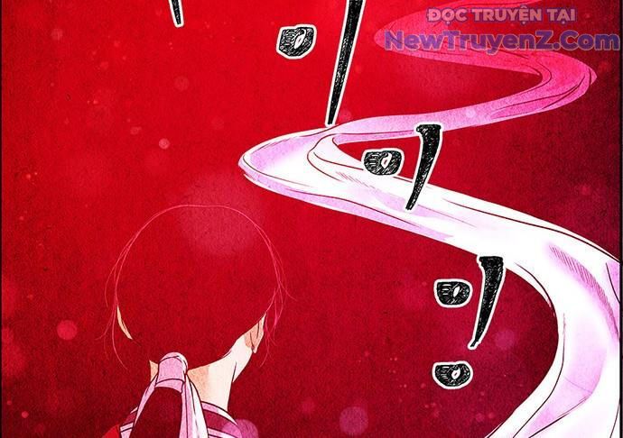Cửa Hàng Đồ Cổ Tương Lai: Chapter 6