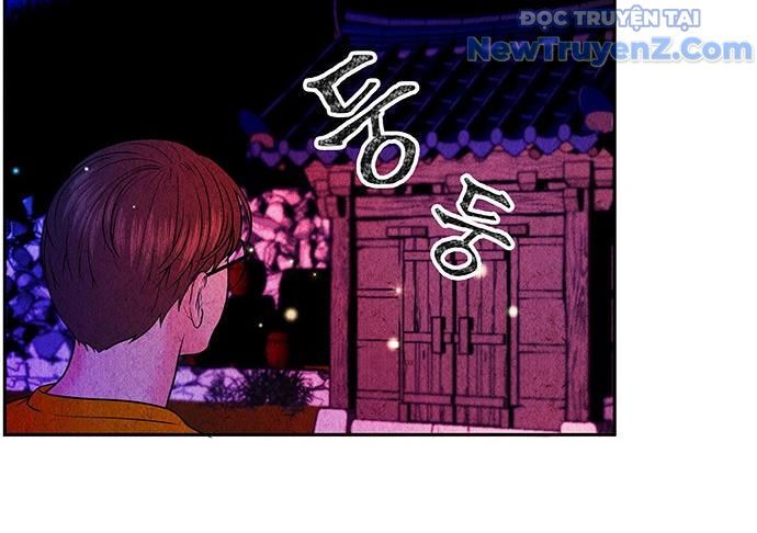 Cửa Hàng Đồ Cổ Tương Lai: Chapter 6