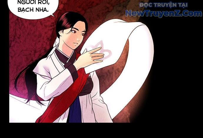Cửa Hàng Đồ Cổ Tương Lai: Chapter 7