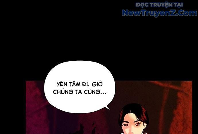 Cửa Hàng Đồ Cổ Tương Lai: Chapter 7