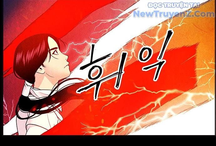 Cửa Hàng Đồ Cổ Tương Lai: Chapter 7