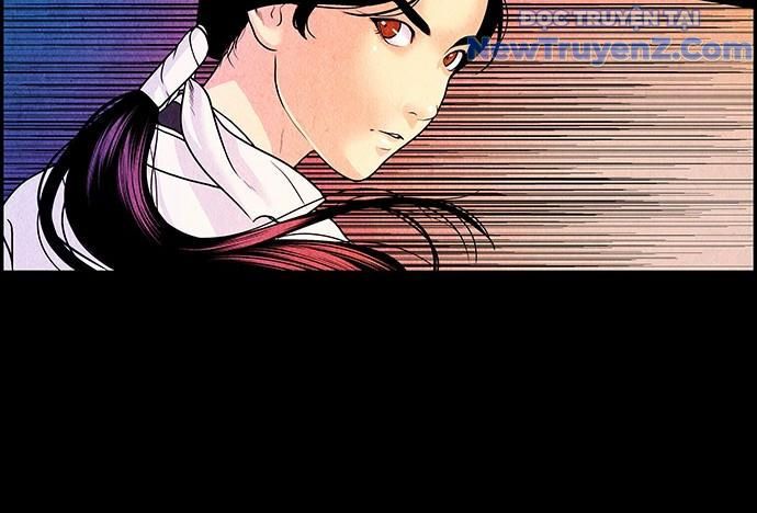 Cửa Hàng Đồ Cổ Tương Lai: Chapter 7