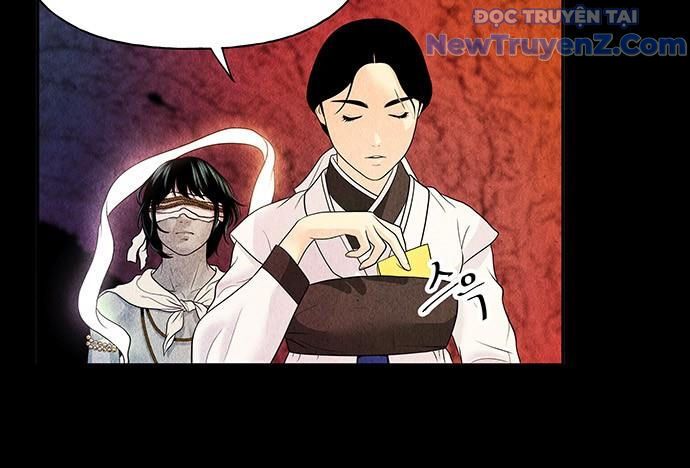 Cửa Hàng Đồ Cổ Tương Lai: Chapter 7