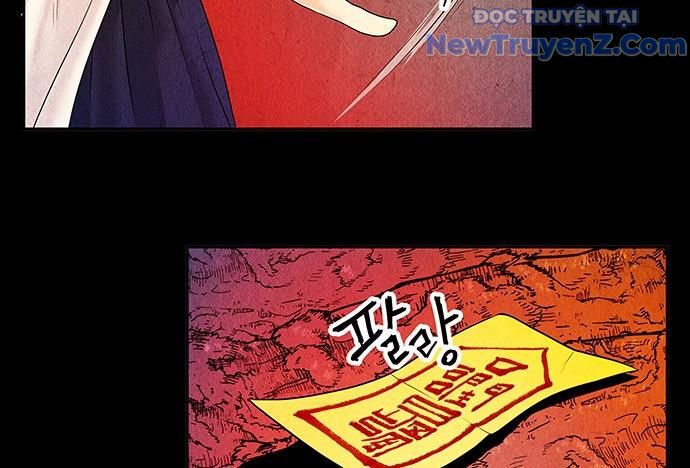 Cửa Hàng Đồ Cổ Tương Lai: Chapter 7