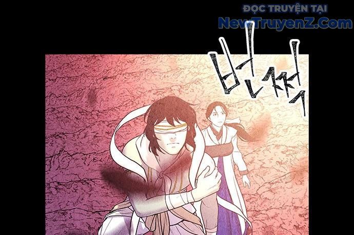 Cửa Hàng Đồ Cổ Tương Lai: Chapter 8