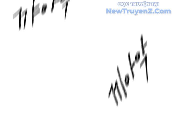 Cửa Hàng Đồ Cổ Tương Lai: Chapter 8