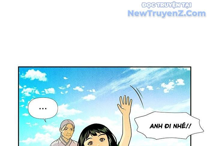 Cửa Hàng Đồ Cổ Tương Lai: Chapter 9