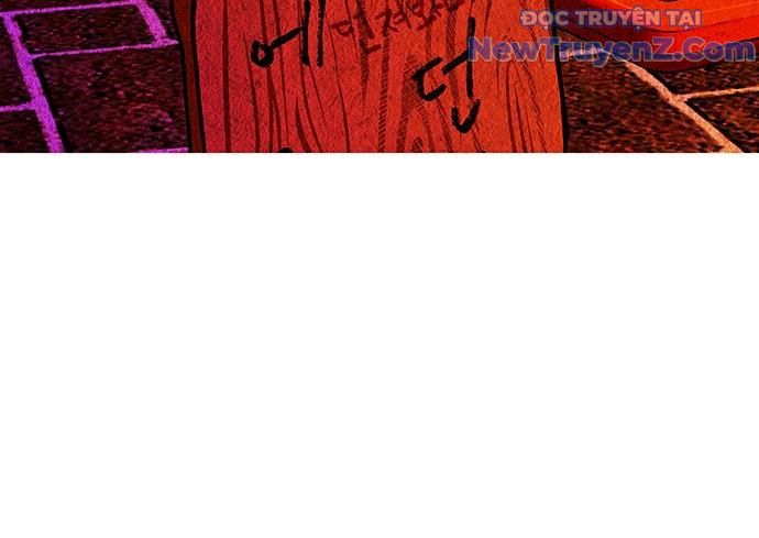Cửa Hàng Đồ Cổ Tương Lai: Chapter 9