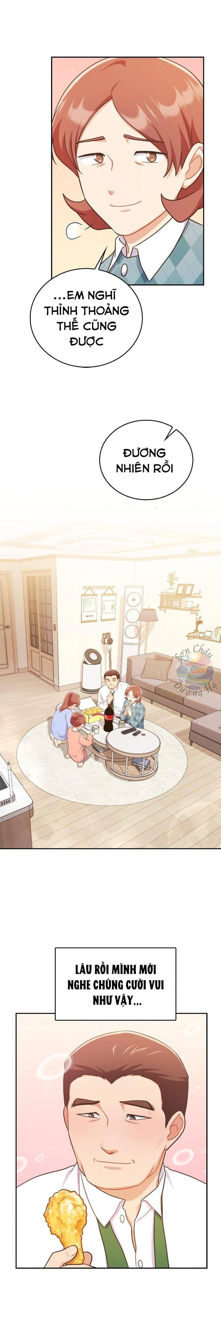 Cửa Hàng Tiện Lợi Có 102: Chapter 23