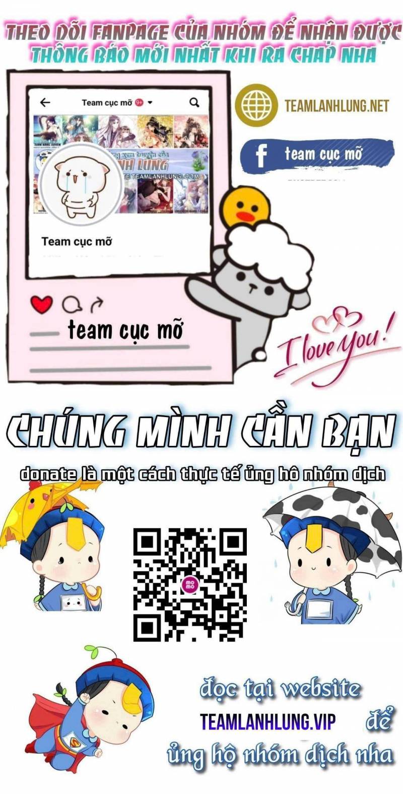Cục Cưng Đáng Yêu Mua Một Tặng Một: Chapter 33