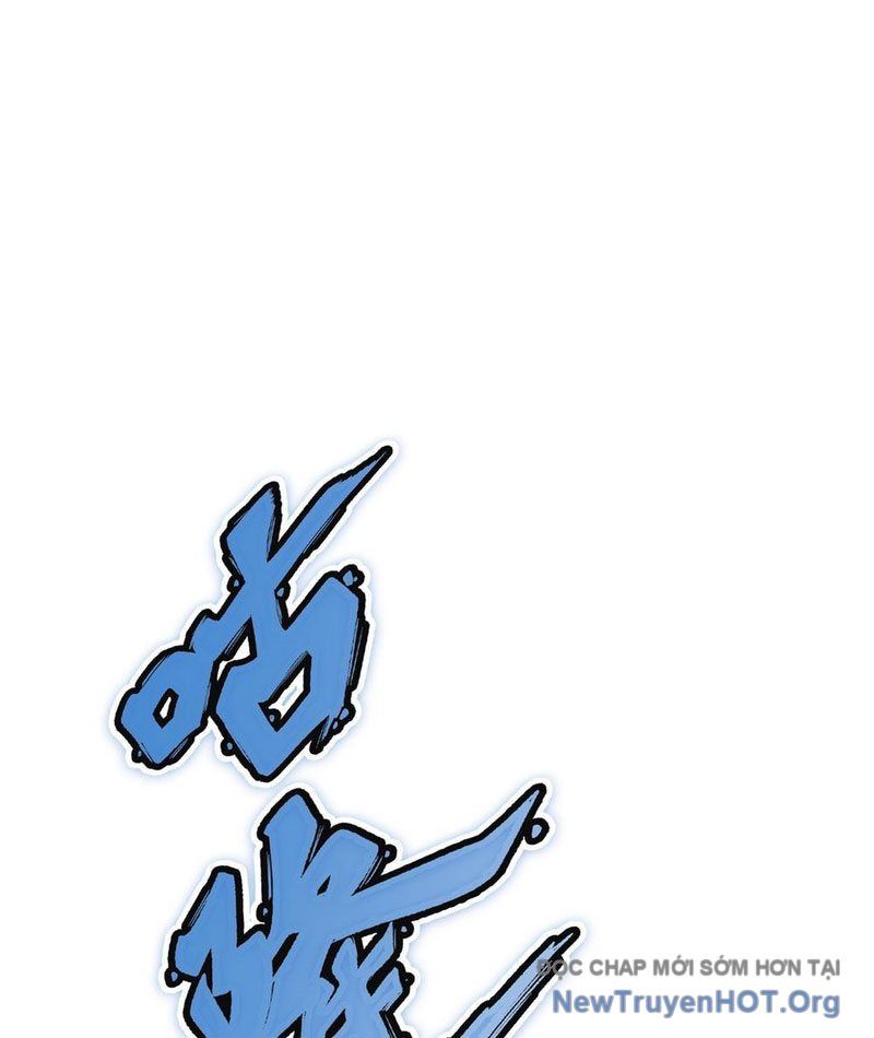 Cực Tốc Hồi Lam: Chapter 1