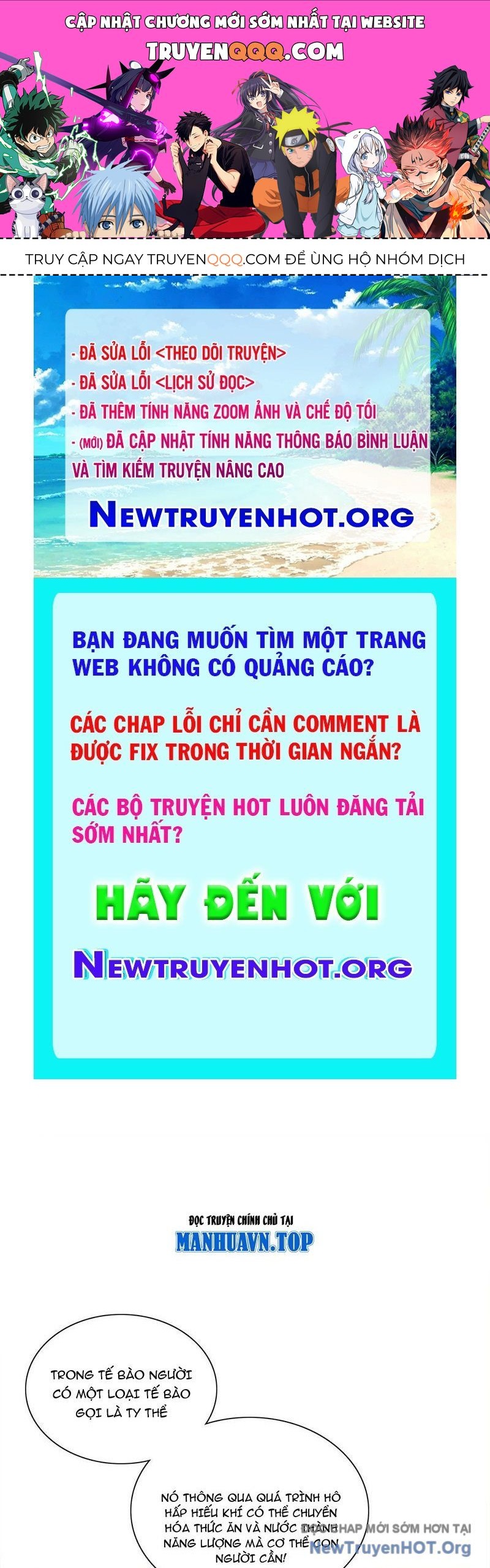 Cực Tốc Hồi Lam: Chapter 11