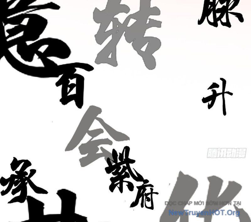 Cực Tốc Hồi Lam: Chapter 11