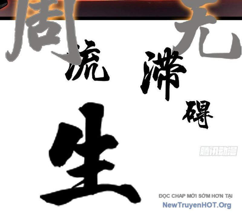 Cực Tốc Hồi Lam: Chapter 11