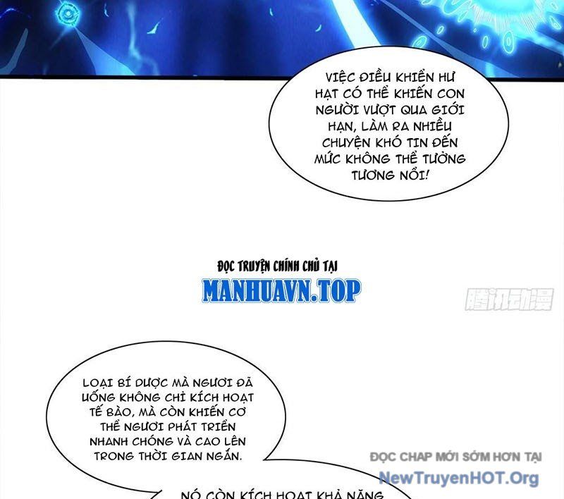 Cực Tốc Hồi Lam: Chapter 11