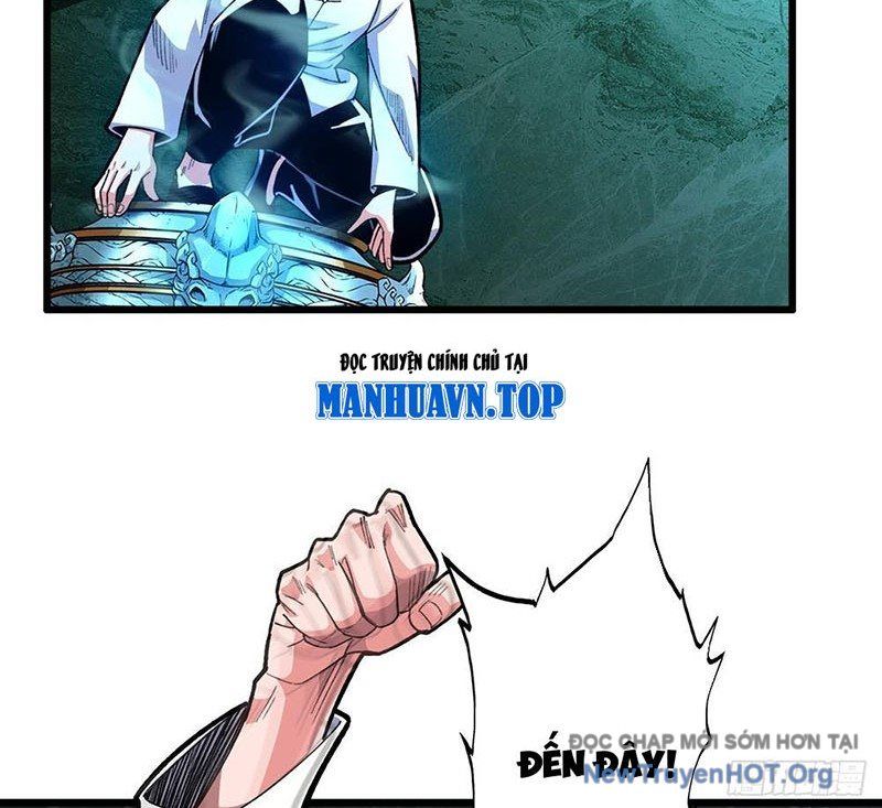 Cực Tốc Hồi Lam: Chapter 11