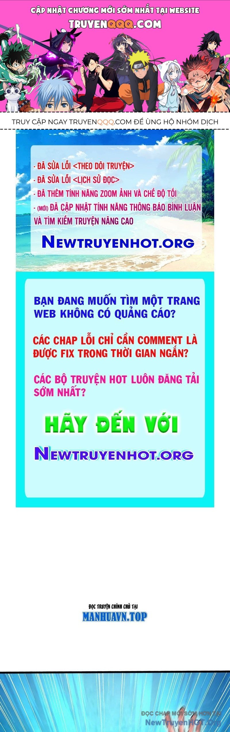Cực Tốc Hồi Lam: Chapter 12