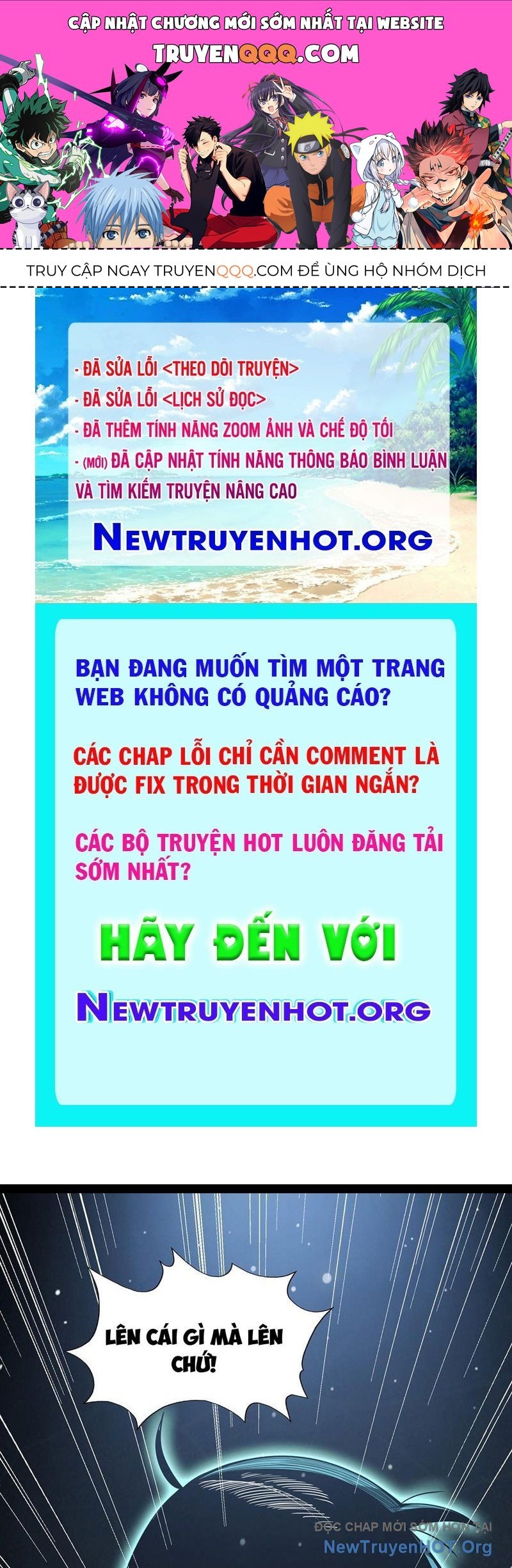 Cực Tốc Hồi Lam: Chapter 9