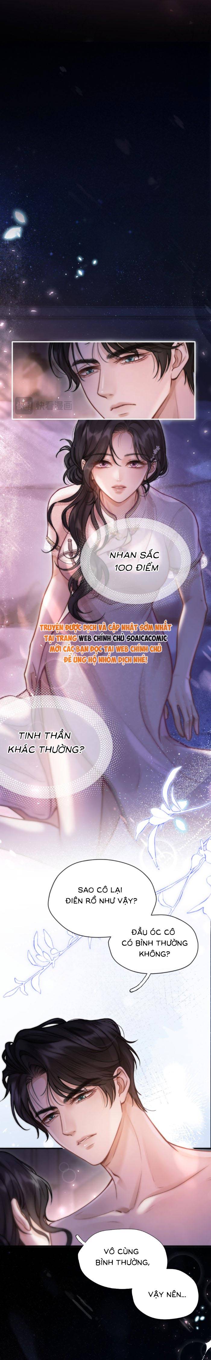 Cưng Chiều Em Đến Tận Cùng: Chapter 2