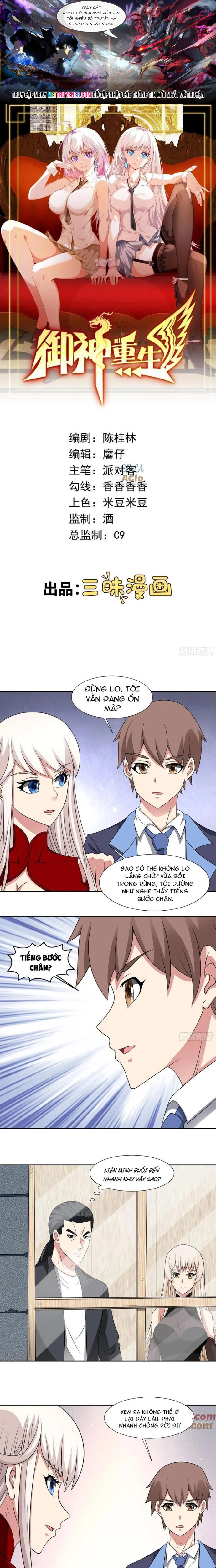 Cùng Ngự Thần Thú Báo Thù: Chapter 118