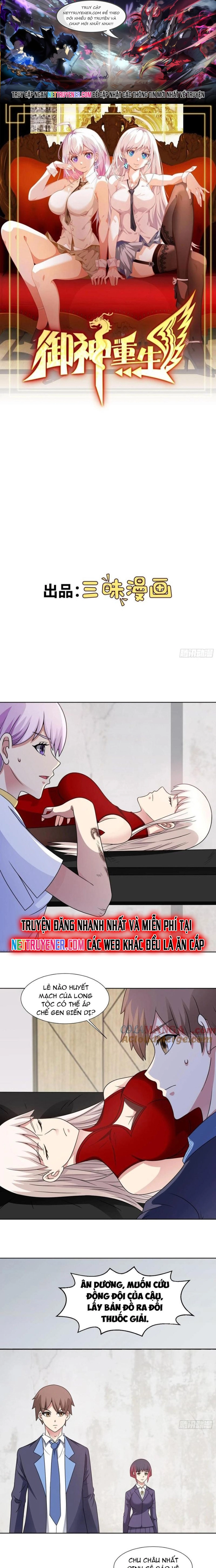 Cùng Ngự Thần Thú Báo Thù: Chapter 120