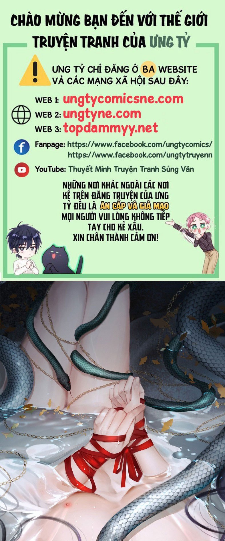 Cùng Quân Nói Chuyện Yêu Đương: Chapter 39