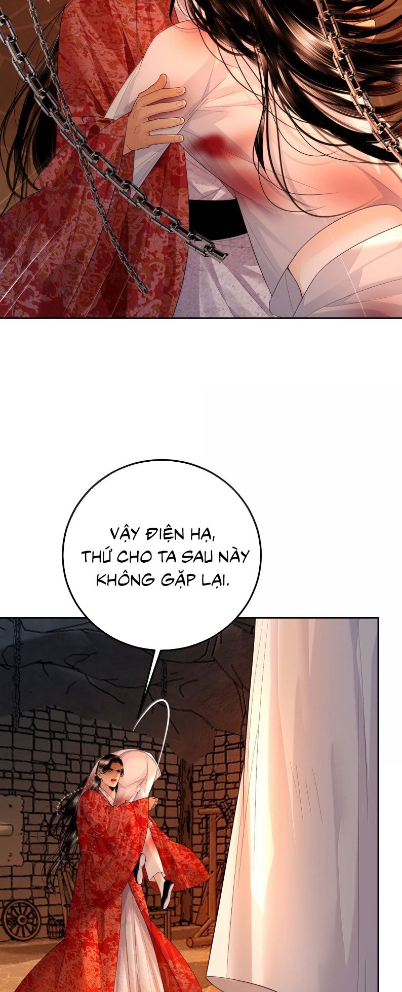 Cùng Quân Nói Chuyện Yêu Đương: Chapter 39