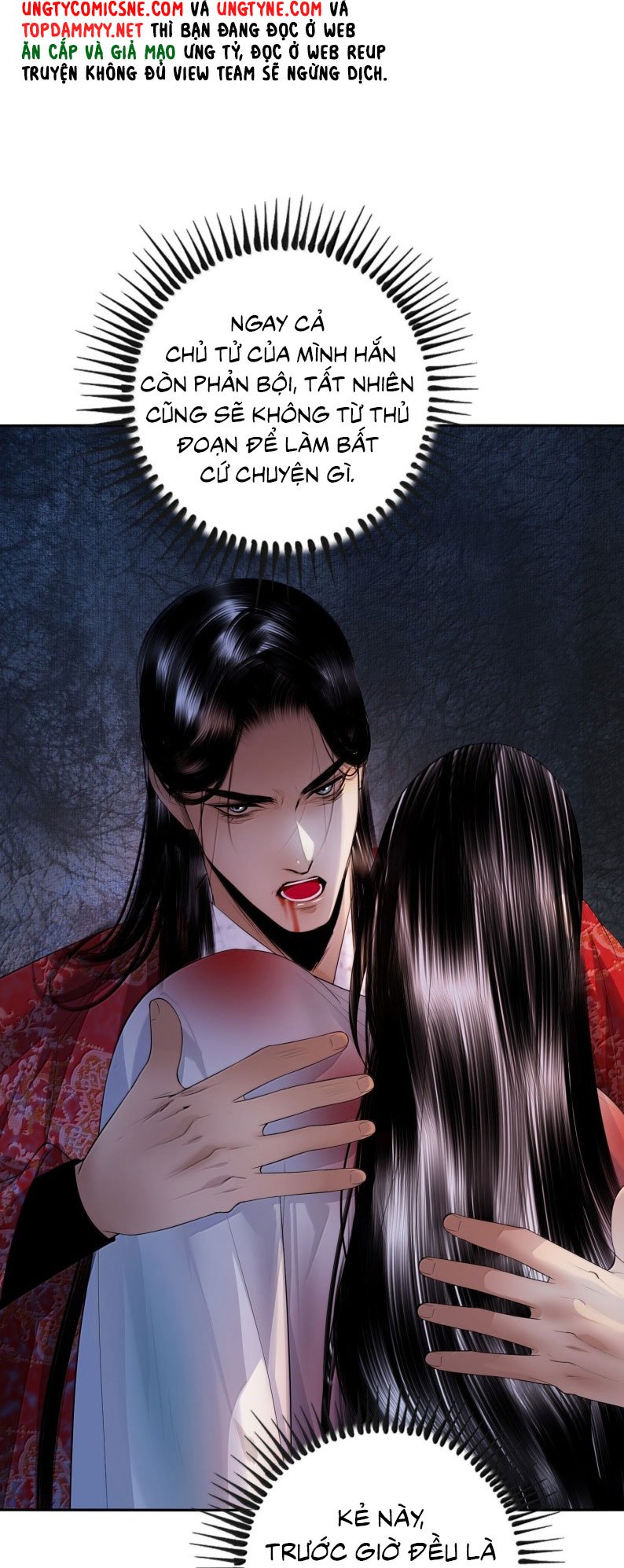 Cùng Quân Nói Chuyện Yêu Đương: Chapter 39