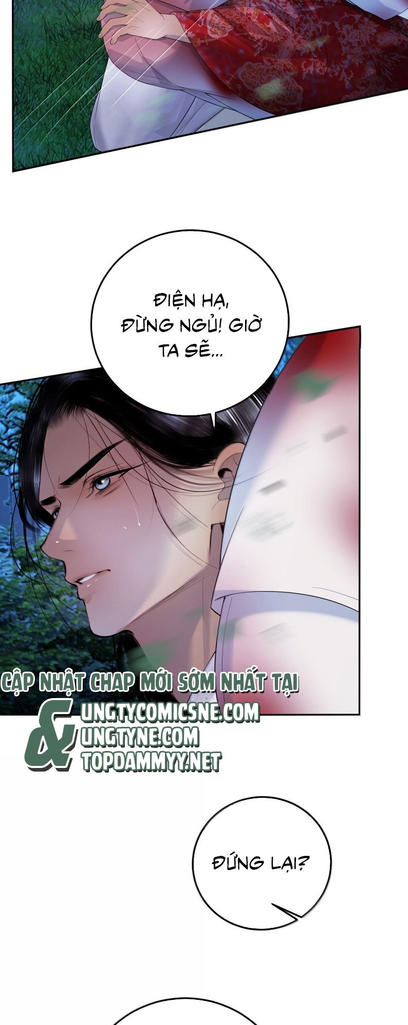 Cùng Quân Nói Chuyện Yêu Đương: Chapter 39