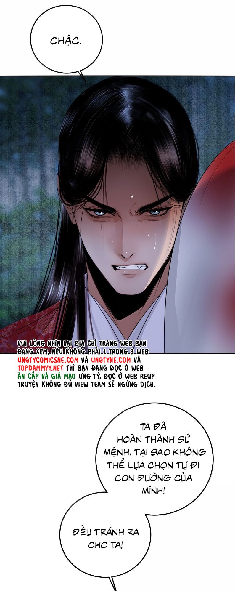 Cùng Quân Nói Chuyện Yêu Đương: Chapter 39