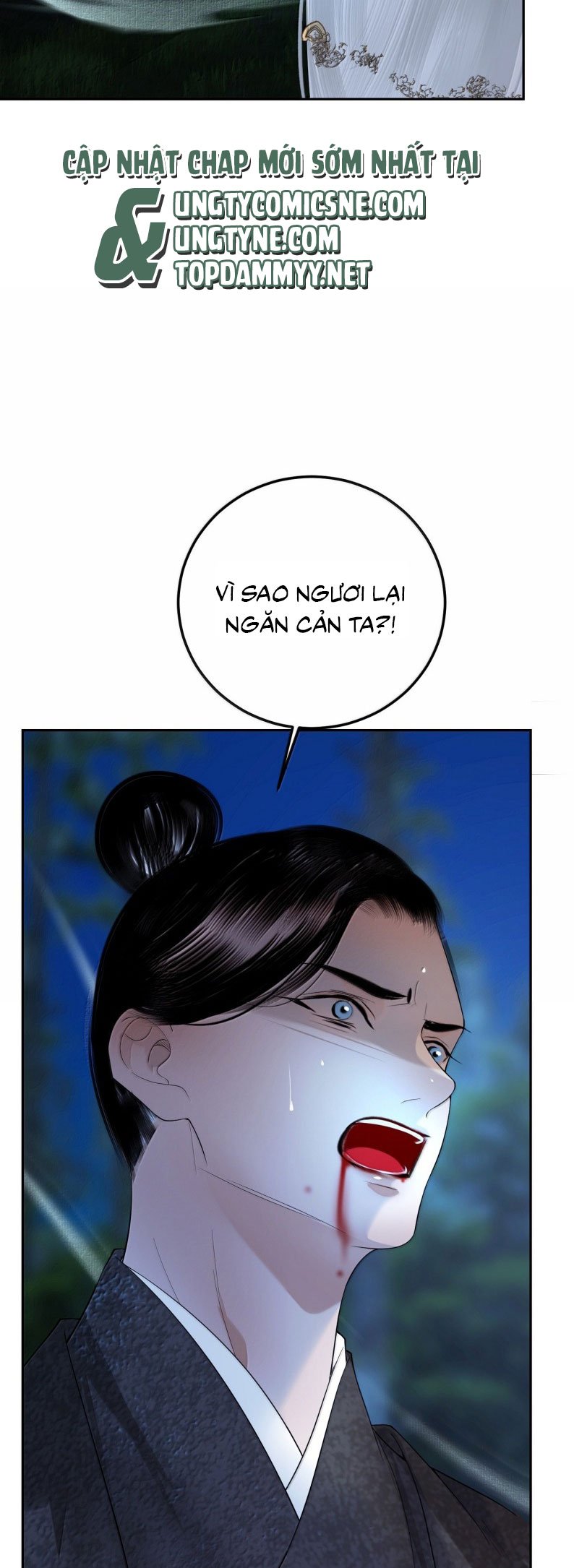 Cùng Quân Nói Chuyện Yêu Đương: Chapter 39