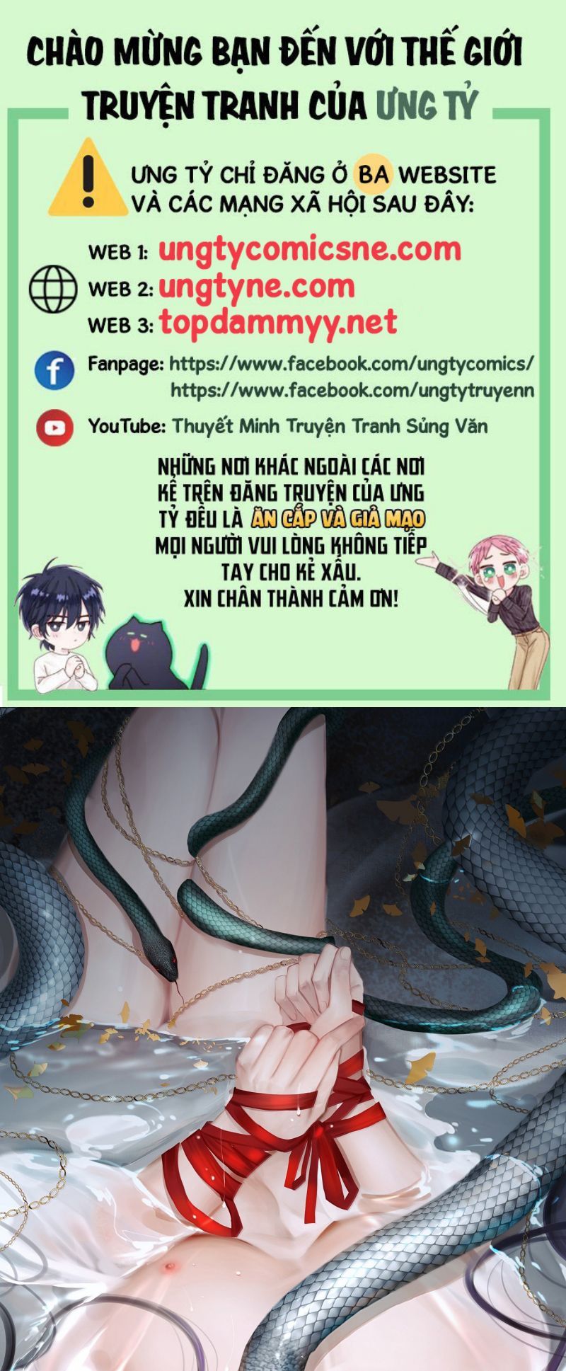 Cùng Quân Nói Chuyện Yêu Đương: Chapter 42