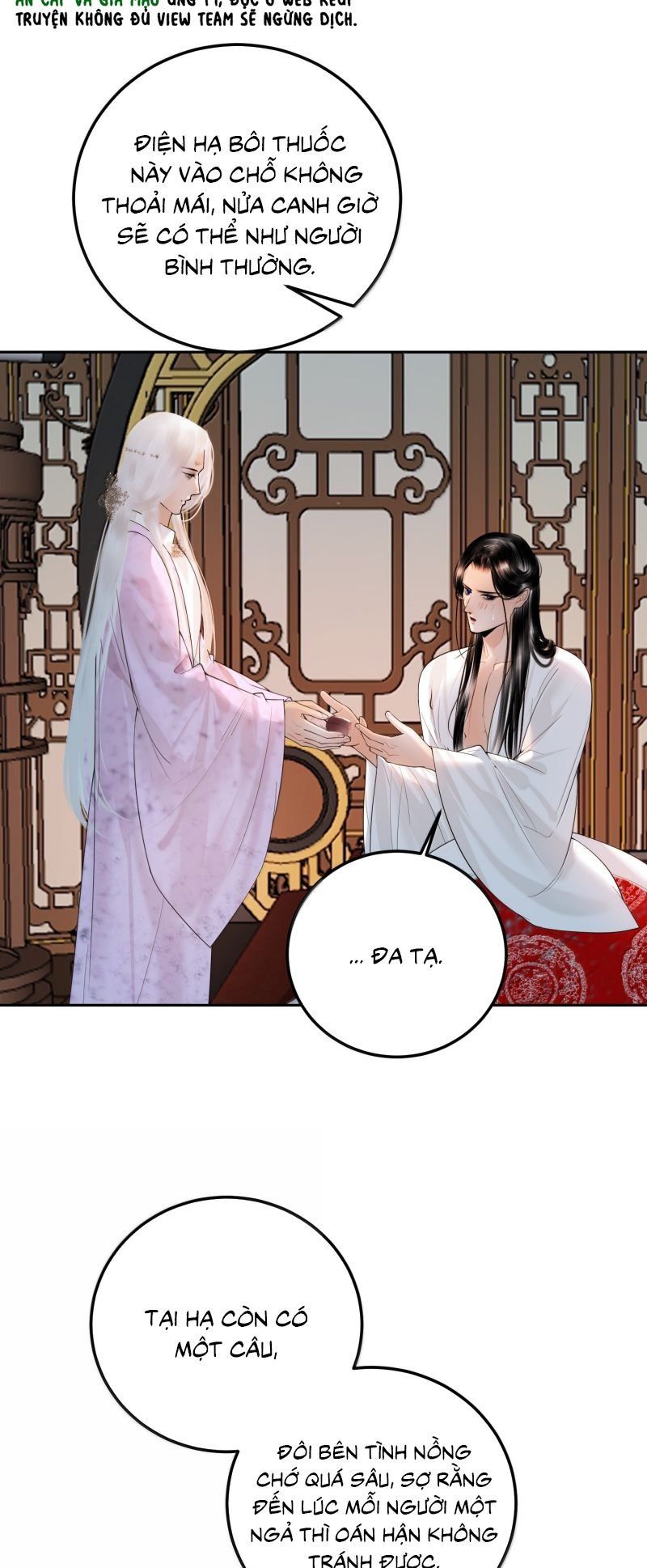 Cùng Quân Nói Chuyện Yêu Đương: Chapter 42