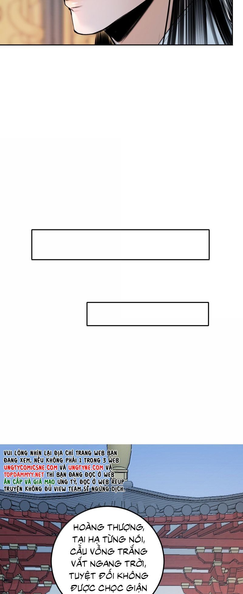 Cùng Quân Nói Chuyện Yêu Đương: Chapter 42