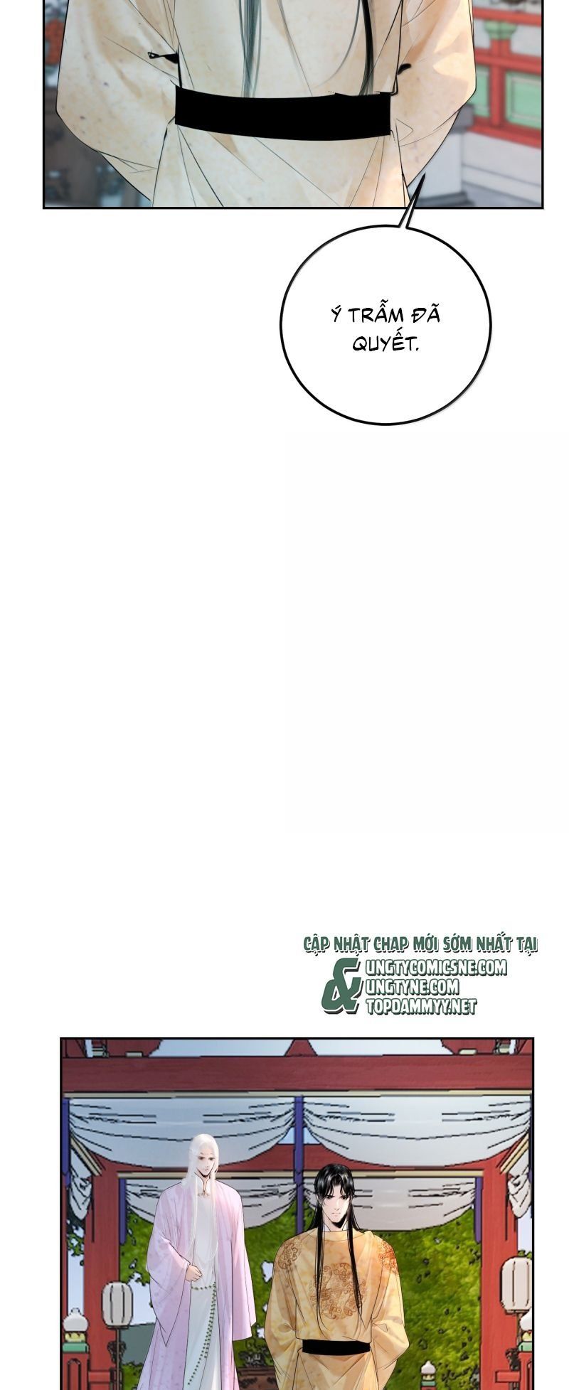 Cùng Quân Nói Chuyện Yêu Đương: Chapter 42