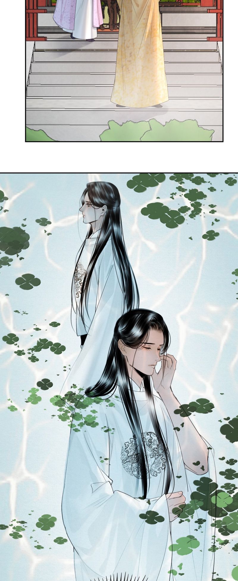 Cùng Quân Nói Chuyện Yêu Đương: Chapter 42