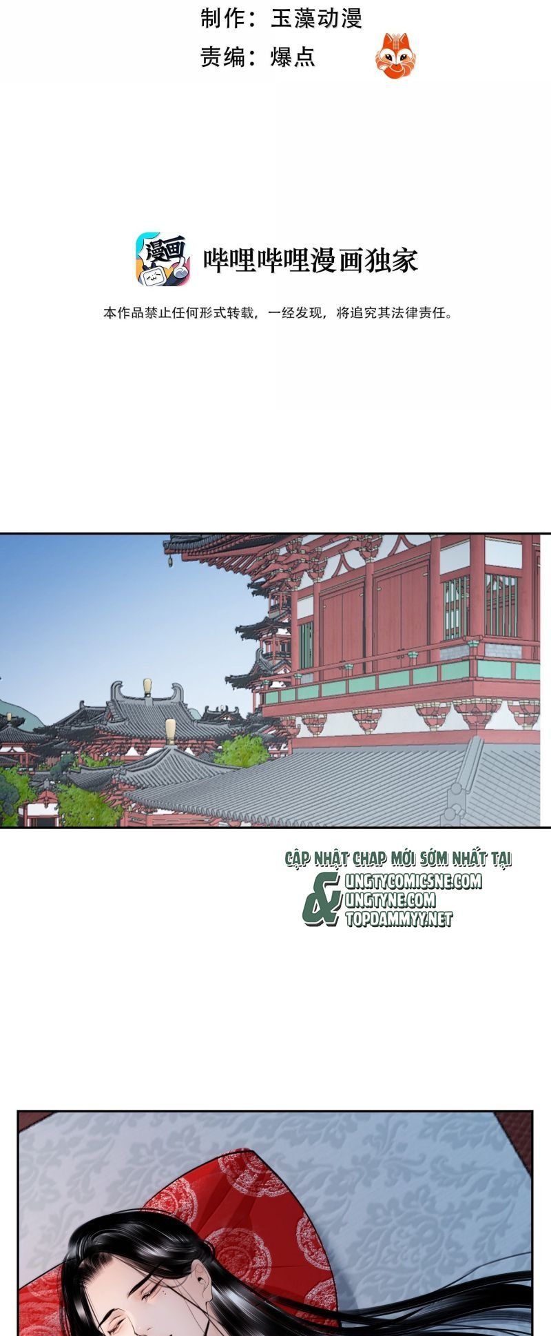 Cùng Quân Nói Chuyện Yêu Đương: Chapter 42