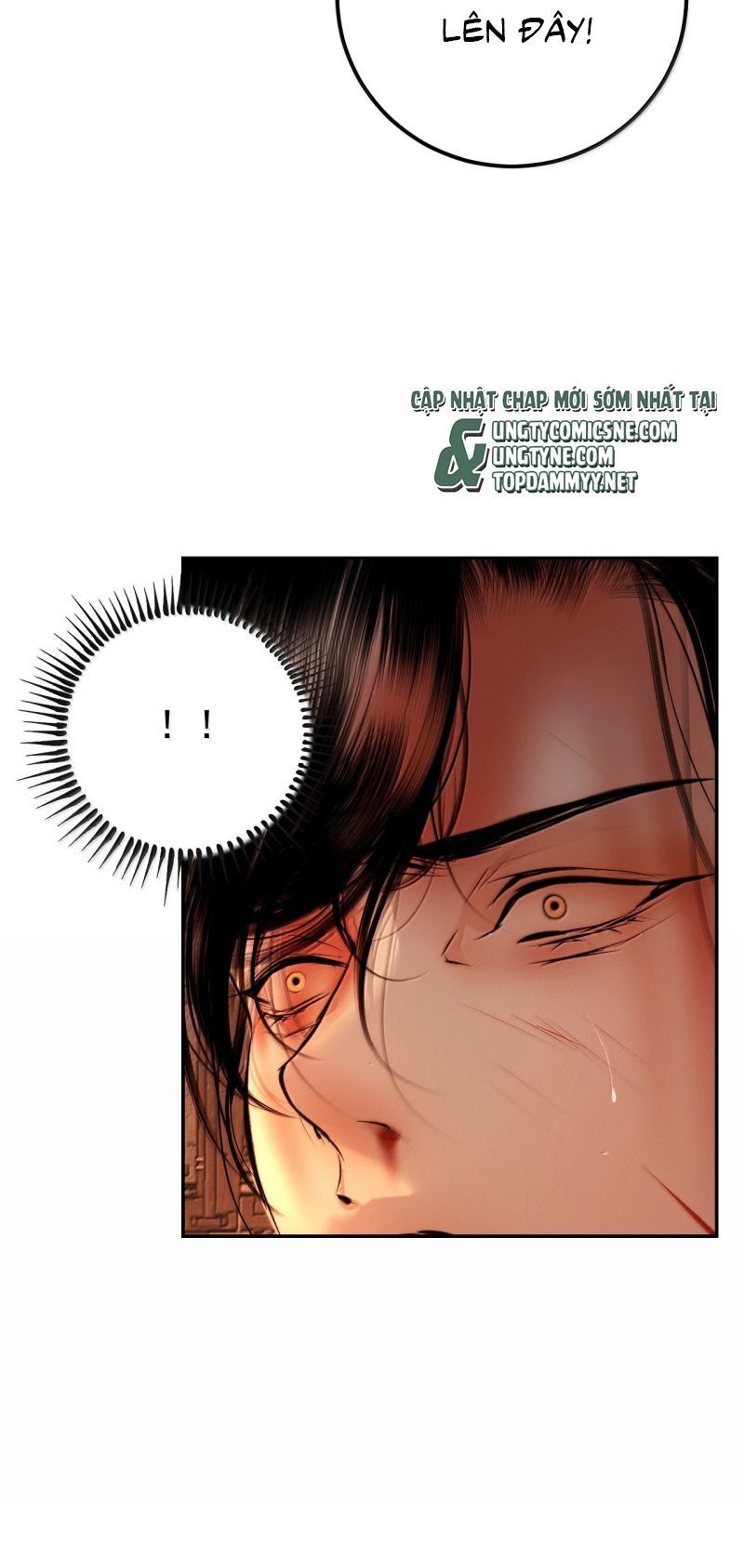 Cùng Quân Nói Chuyện Yêu Đương: Chapter 42