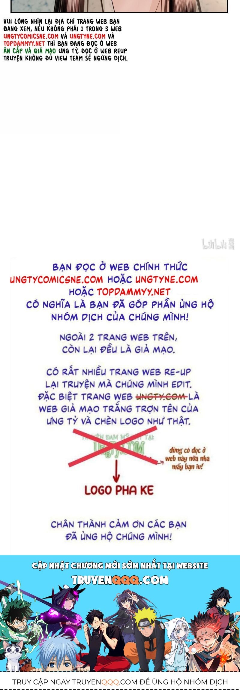 Cùng Quân Nói Chuyện Yêu Đương: Chapter 42