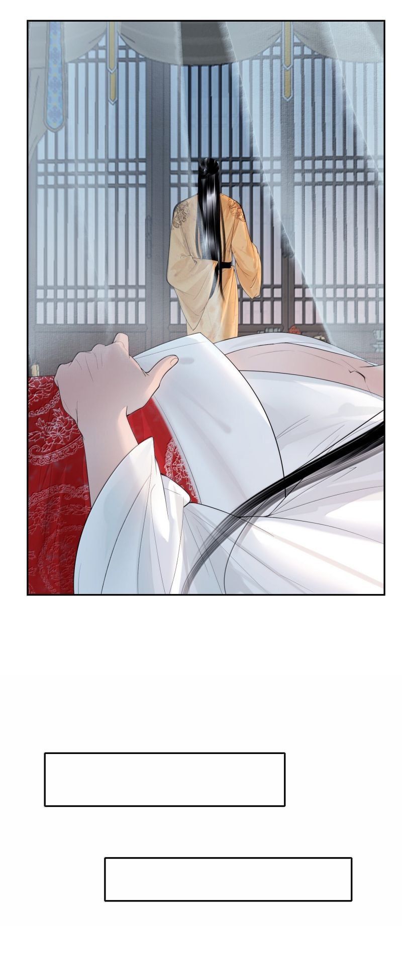 Cùng Quân Nói Chuyện Yêu Đương: Chapter 42