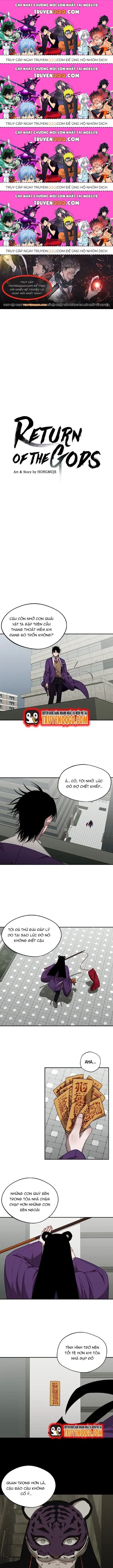 Cuộc Chiến Giữa Các Vị Thần: Chapter 14.5