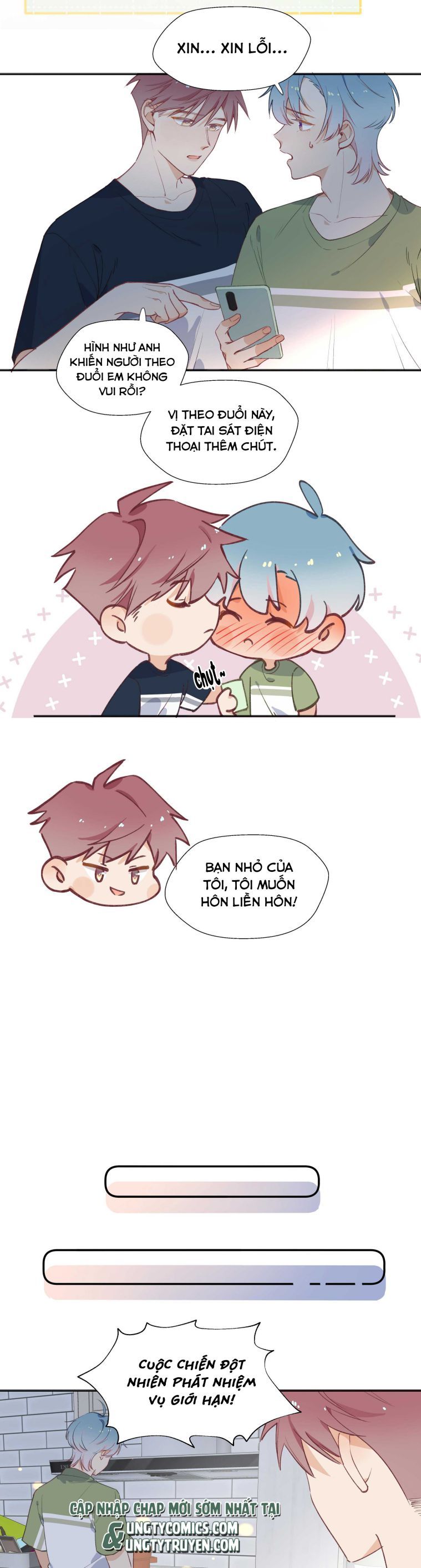 Cuộc Chiến Không Rung Động: Chapter 12