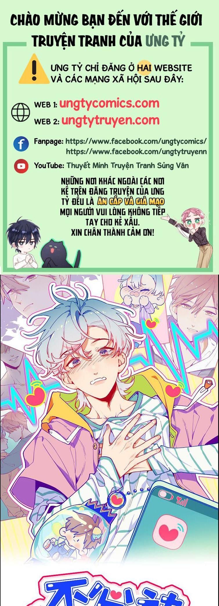 Cuộc Chiến Không Rung Động: Chapter 15