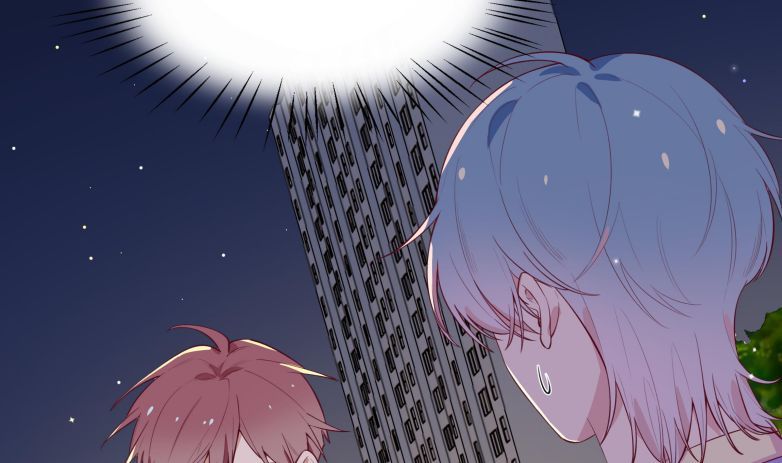 Cuộc Chiến Không Rung Động: Chapter 2