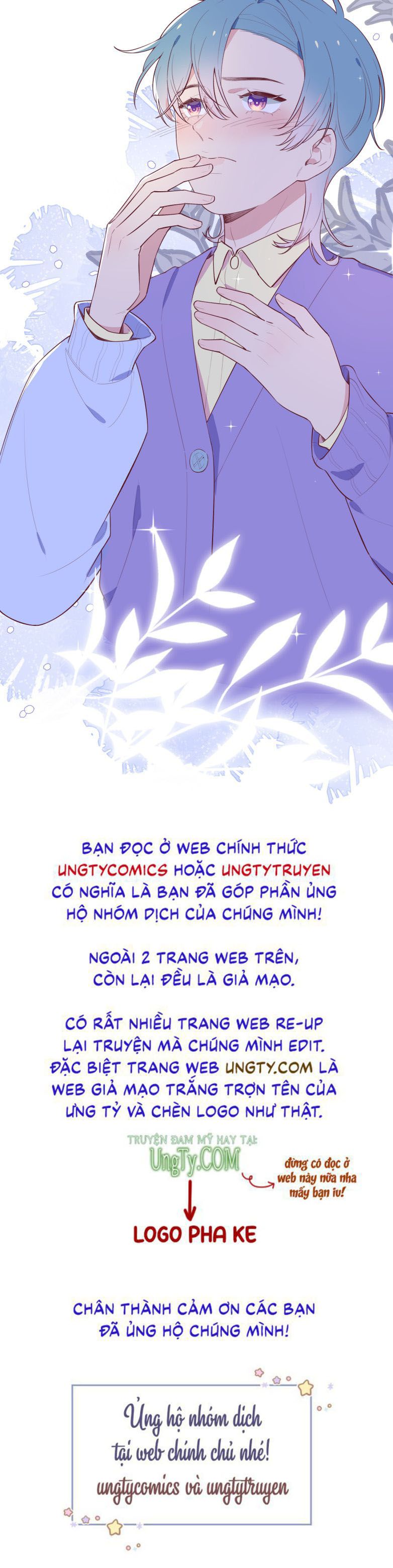 Cuộc Chiến Không Rung Động: Chapter 2